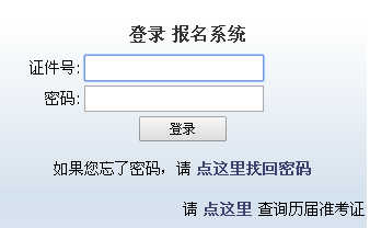 ���Z(y��)�弉(j��)��(b��o)���W(w��ng)վ��2016��12���½����Z(y��)N5��(b��o)�����