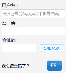 ���ִ�W(xu��)2016��ˇ���V���ҕ����(d��o)���I(y��)�ɿ�(j��)��ԃ?n��i)�?></a></span>
						<span id=