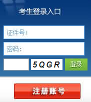 2016�꽗���؅^(q��)����h��Ӌ�ĘI(y��)�Y�������ڣ���������