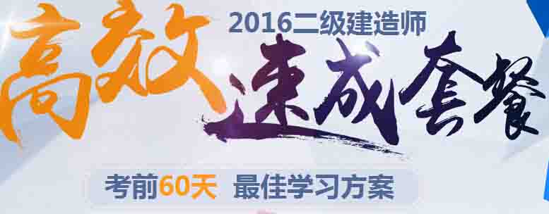 2016��ӱ�������(zh��n)���C��ӡ�r(sh��)�g��5��23����