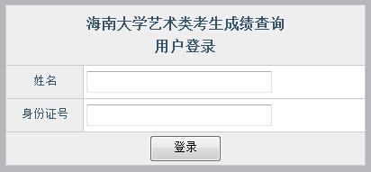 ���ϴ�W(xu��)2016��ˇ�g(sh��)������ɿ�(j��)��ԃ?n��i)�?></a></span>
<span id=