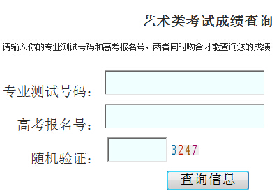 �½�ʯ���Ӵ�W(xu��)2016��ˇ�g(sh��)ɿ���ԃ?n��i)�?></a></span>
<span id=