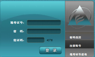 2016��4�°����~���Կ�������λ̖��ԃ?n��i)�?���_ͨ