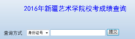 �½�ˇ�g(sh��)�W(xu��)Ժ2016��ˇ�g(sh��)������ɿ���ԃ?n��i)�?></a></span>
<span id=