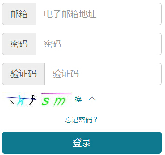 2016��4�º����Կ�����(ch��ng)��ԃ?n��i)�?�c(di��n)���M(j��n)��