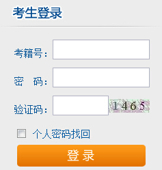 2016��4�º����Կ��ʿ��C��ӡ��� �c���M��