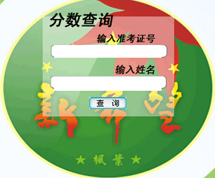 2017��ϣ�����ɿ�(j��)��ԃ?n��i)�?�c(di��n)���M(j��n)��