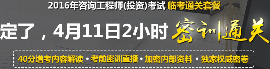 2016�ꌎ��ע����ԃ���̎���(zh��n)���C��ӡ�W(w��ng)վ���Ї����¿�ԇ�W(w��ng)