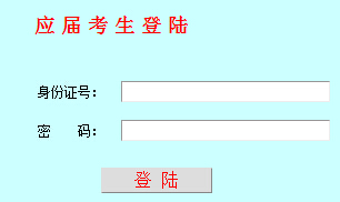 2016��ӱ����_(t��i)�п���(b��o)����� ���_(k��i)ͨ