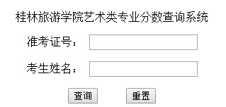 �V���������ΌW(xu��)Ժ2016��ˇ�g(sh��)�У���ɿ���ԃ?n��i)�?></a></span>
						<span id=