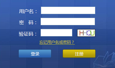 2016�꽭�K������Ӌ�ĘI(y��)�Y��ԇ��������_ͨ���ڶ��Σ�