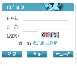 ������h��W(xu��)2016�꿼���ɿ���ԃ?n��i)�ڣ����Z�C��ˮƽ��