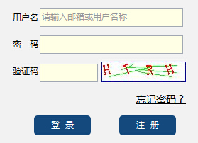 ������W(xu��)2016�꿼���ɿ���ԃ?n��i)�ڣ�Ӣ�Zˮƽ��ԇ��