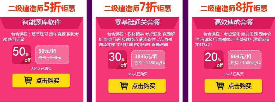 �P(gu��n)���e�k�V��2016���һ��ע����ľ���̎����r�����^�m(x��)���������n��Ӗ(x��n)���֪ͨ