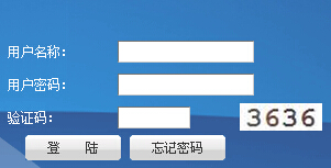 �׶��t(y��)�ƴ�W(xu��)2016�꿼���ɿ���ԃ?n��i)�ڣ������?></a></span>
<span id=