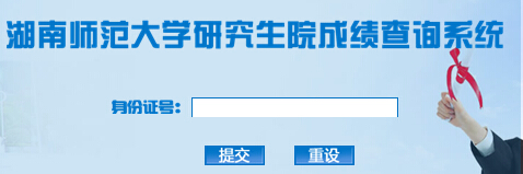 ���ώ�����W(xu��)2016�꿼���ɿ���ԃ?n��i)�?���_ͨ