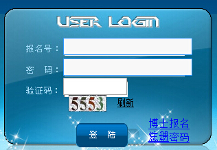 �����r(n��ng)�ִ�W(xu��)2016�격ʿ��W(xu��)��ԇ�ɿ�(j��)��ԃ?n��i)�?></a></span>
<span id=