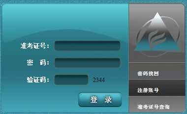 2016��4�°����Կ��ɿ���ԃ?n��i)�����_ͨ �c���M��