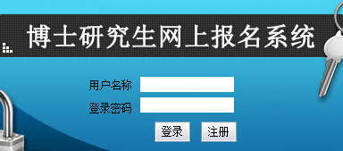 ����������W(xu��)2016�격ʿ�о����ɿ���ԃ?n��i)�?></a></span>
						<span id=