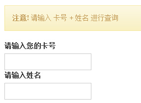 2016�꺣���w���߿��ɿ���ԃ?n��i)�?���_ͨ