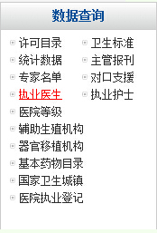 ��ԃ�t(y��)���Y���C����̖(h��o)����(zh��)�I(y��)�t(y��)���C����̖(h��o)�ķ���