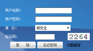 ��(n��i)�ɹ��r(n��ng)�I(y��)��W(xu��)2016�격ʿ��W(xu��)��ԇ�ɿ�(j��)��ԃ?n��i)�?></a></span>
<span id=