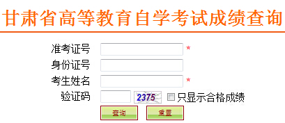 2016��4�¸��C�Կ��ɿ���ԃ?n��i)�����_ͨ �c���M(j��n)��