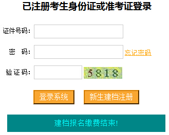 2016��4���ؑc�Կ��ɿ���ԃ?n��i)�����_ͨ �c���M��