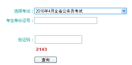 2016���ຣ����(w��)�T�ɿ���ԃ?n��i)�ڣ����_ͨ��