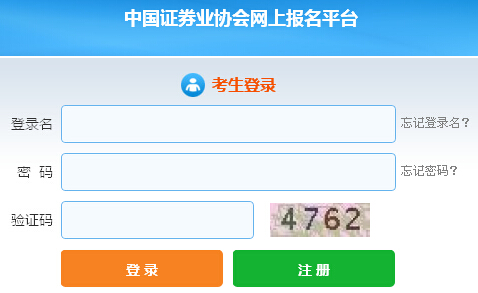 2016��6�¸��C�Cȯ�ĘI(y��)�Y��ԇ��(b��o)�����