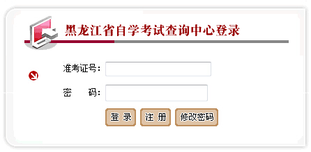 2016��4�º������Կ��ɿ���ԃ?n��i)�����_ͨ �c���M��