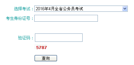 2016�ຣ�о���ԇ�ɿ�(j��)��ԃ?n��i)�ڣ����_ͨ��