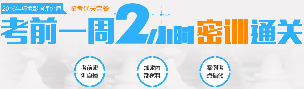 2016���ĭh(hu��n)��Ӱ��u�r(ji��)����(zh��n)���C��ӡ�W(w��ng)վ���Ї����¿�ԇ�W(w��ng)