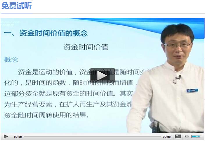 2016���(n��i)�ɹ�һ��(j��)���쎟��(b��o)���r(sh��)�g�����