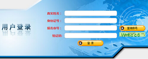 2016����϶����ʿ��C��ӡ��� ���_ͨ