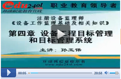 �ӱ�2016��ע��(c��)�O(sh��)��O(ji��n)�펟��(b��o)���l��