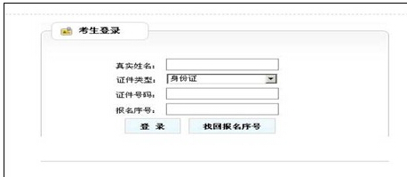 2016���ؑc�����ʿ��C��ӡ��� ���_ͨ