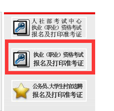 2016�����϶���(j��)���쎟��(zh��n)���C��ӡ��� ����ʽ�_(k��i)ͨ