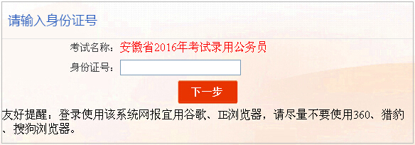 2016�����о���ԇ�ɿ���ԃ?n��i)�ڣ����_ͨ��