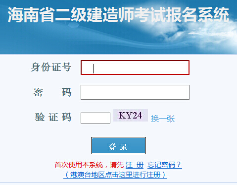 2016�걱�������ʿ��C��ӡ��� ���_ͨ