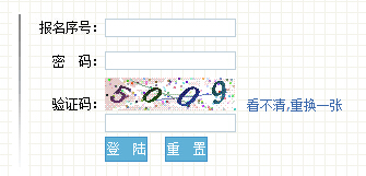 2016�꼪���L���п�־Ը���������_ͨ �c���M��