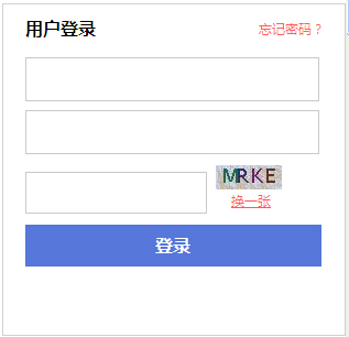2016�ϰ�����C�m�ݕ�(hu��)Ӌ(j��)�ĘI(y��)�Y��ԇ��(zh��n)���C��ӡ���