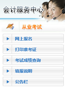 2016�ϰ�����C��(hu��)Ӌ(j��)�ĘI(y��)�Y��ԇ��(zh��n)���C��ӡ���