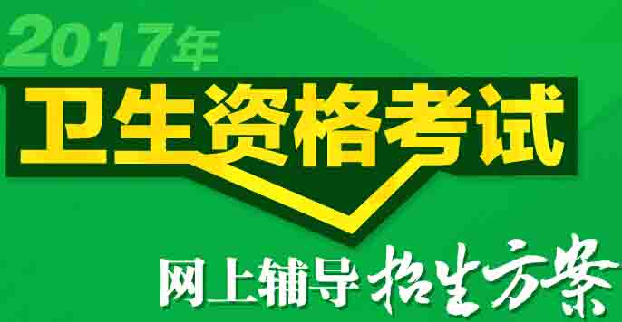 2016���C��(n��i)�������t(y��)����ԇ��?j��n)?sh��)�������r�g