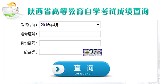 2016��4������Կ��ɿ���ԃ?n��i)�����_ͨ �c���M��