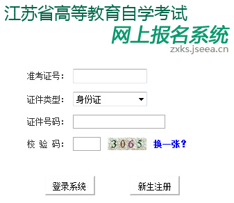 2016��7�½��K�Կ�����������_ͨ �c���M��