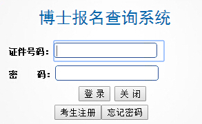 �����֘I(y��)��W(xu��)2016�꿼���ɿ�(j��)��ԃ?n��i)�ڣ����ϣ?></a></span>
<span id=