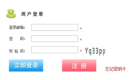 2016���㽭���d�l(w��i)���߼�(j��)��ԇ��(b��o)����� ���_ͨ��5��24�գ�6��12�գ�