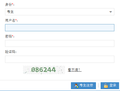 �������t(y��)�W(xu��)Ժ2016�꿼���ɿ���ԃ?n��i)�?></a></span>
						<span id=