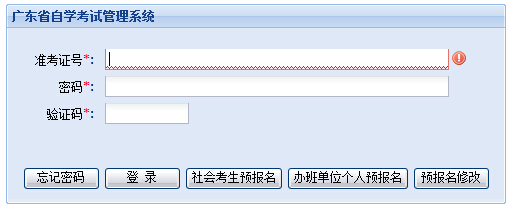 2016��4�V�|�Կ��ɿ���ԃ?n��i)�?></a></span>
<span id=
